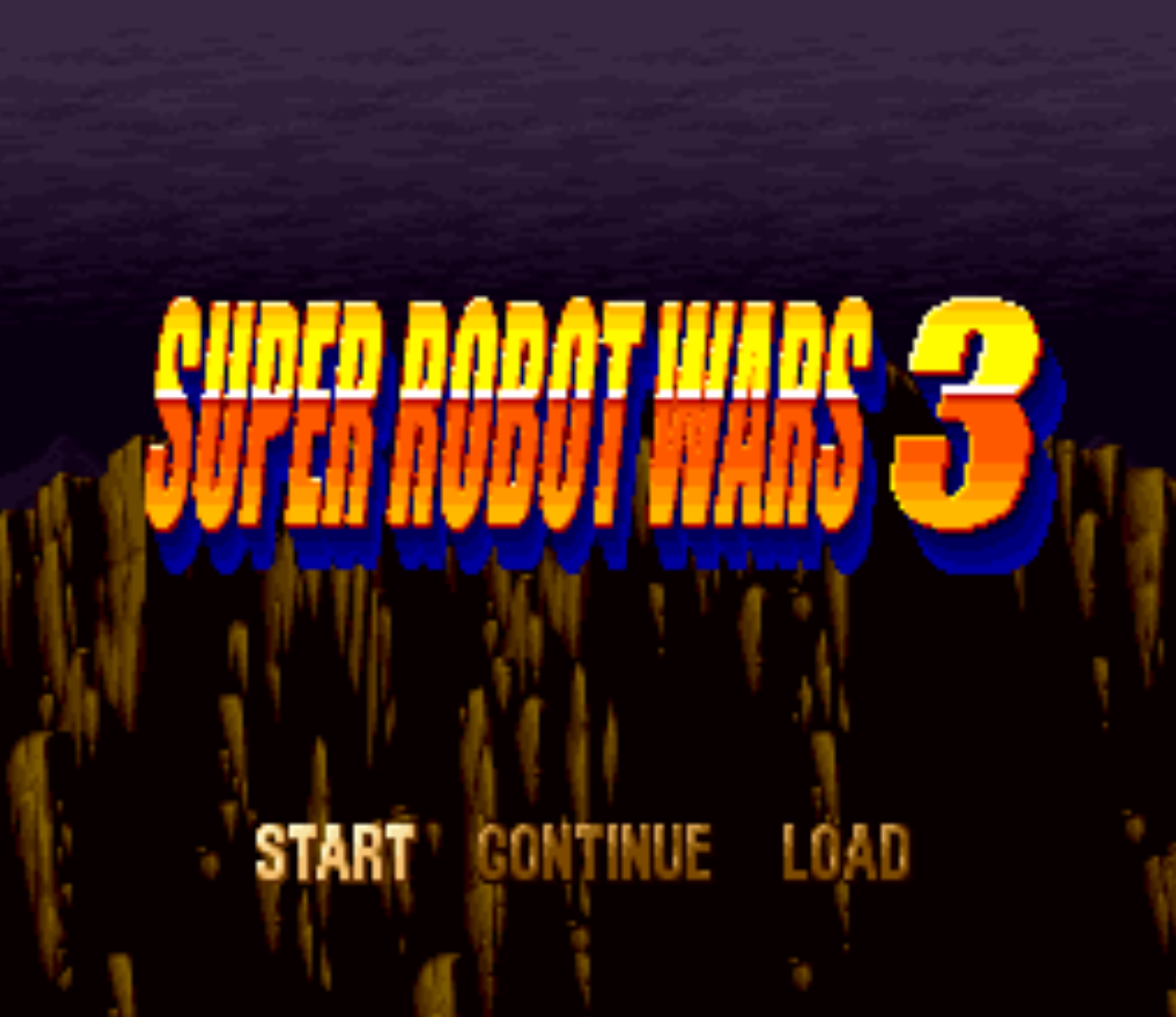 Super Robot Wars 3 Title Screen